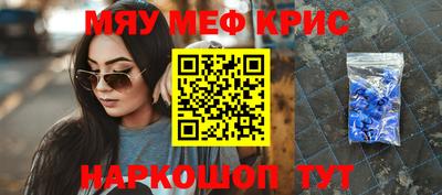 спиды Будённовск
