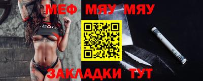 a pvp Бугуруслан