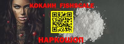 a pvp Бугуруслан