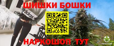 спиды Будённовск