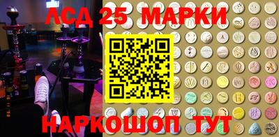 прущие крисы Бузулук