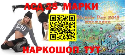 прущие крисы Бузулук
