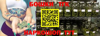 прущие крисы Бузулук