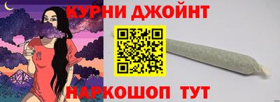 спиды Будённовск