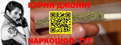 прущие крисы Бузулук
