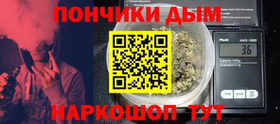 прущие крисы Бузулук