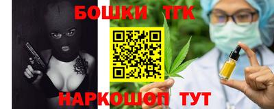 a pvp Бугуруслан