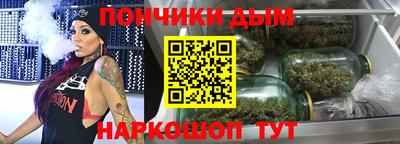 соль курить ск Мирный
