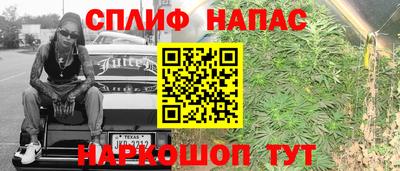 a pvp Бугуруслан
