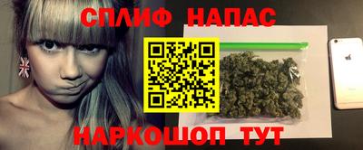 a pvp Бугуруслан