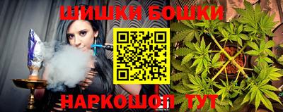 спиды Будённовск