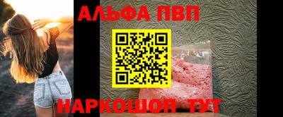 a pvp Бугуруслан