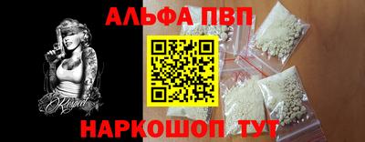 гашик Михайловка
