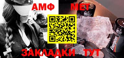 a pvp Бугуруслан
