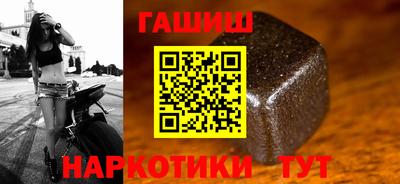 спиды Будённовск